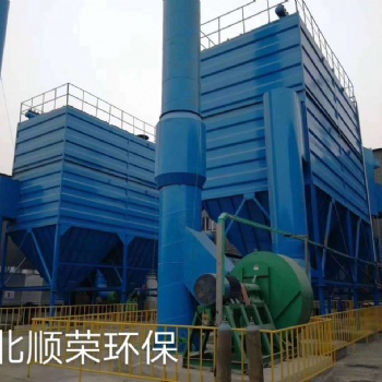 +达标环保设备 催化燃烧 布袋除尘器厂家