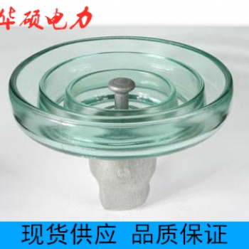 防污型钢化玻璃绝缘子LXHY4-210