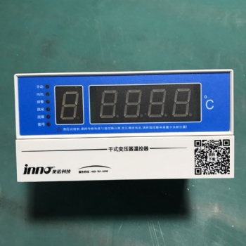厂家供应BWDK-S201DEF干式变压器pt100传感器福州英诺电子科技有限公司厂家