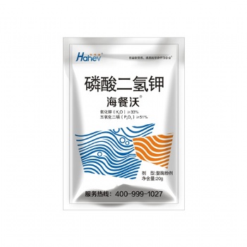 磷酸二氢钾价格-海餐沃螯酶磷酸二氢钾英国进口特种肥