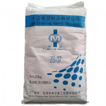 PVC发泡剂ZB-07 PVC泡剂ZB-07 PVC发泡剂的效果