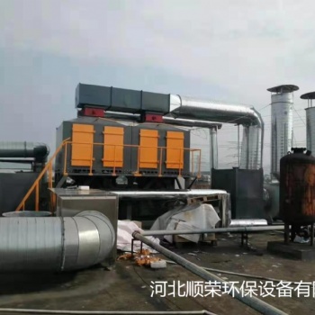 厂家 活性炭吸附脱附催化燃烧设备