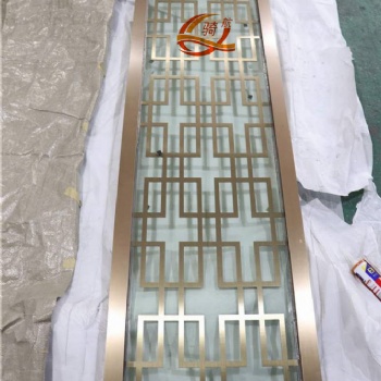 佛山市骑航金属定制拉丝钛金不锈钢屏风隔断,工厂