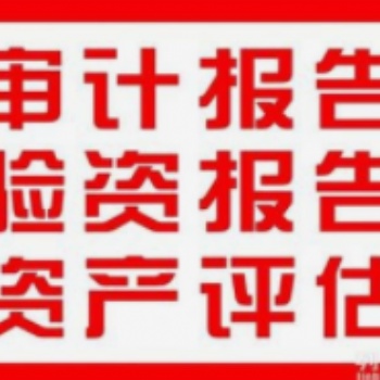 用心服务.以人为本.齐鑫辉事务所期待您的到来