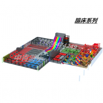 成人专业蹦床公园淘气堡