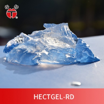 水性多彩涂料合成保护胶合成锂皂石硅酸镁锂HECTGEL-RD