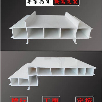 湖北武汉PVC结构拉板缝迈瑞达建材