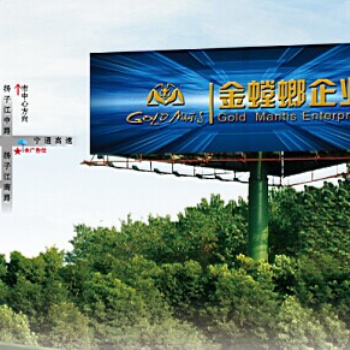 央晟传媒为您推荐京沪高速扬州段南出口高炮广告位