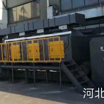 RCO催化燃烧设备 生产厂家