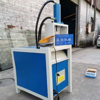 不锈钢开孔器、铝型材冲孔机、拉闸门冲床