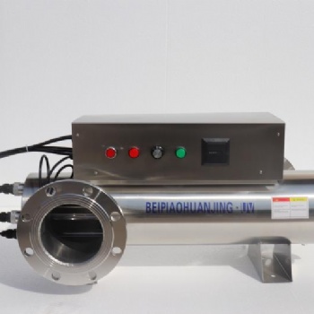 BPZW紫外线消毒器