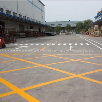 固化剂地坪施工陶瓷颗粒施工道路交通标志车辆识别停车场