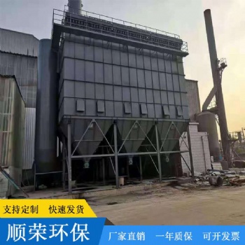 河北布袋除尘器 厂家 质优价廉