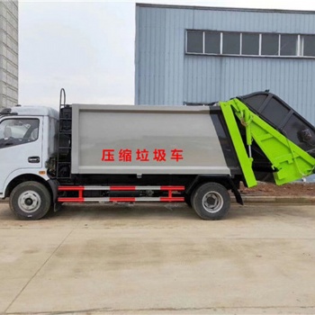国六东风4.5方可上蓝牌的垃圾车