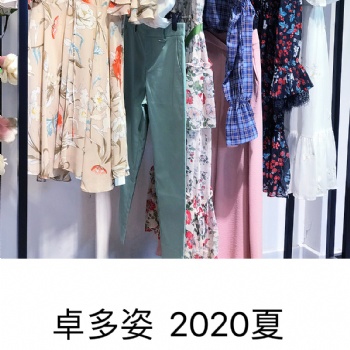 IAM27 夏季品牌尾货女装店名折扣女装批发市场