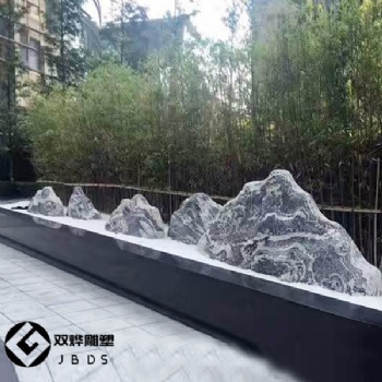 雪浪石切片石组合庭院造景片石头景观石假山石小大可定制