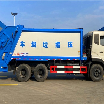 东风D9压缩垃圾车-12方压缩垃圾车