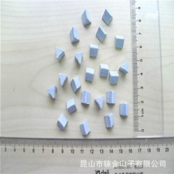 供应棕刚玉研磨石磨料