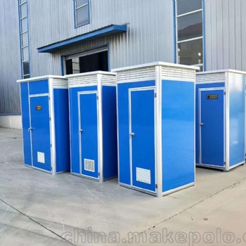 河北沧州普林钢构科技有限公司活动房移动厕所移动卫生间