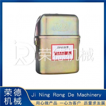 ZH60自救器隔绝式化学氧