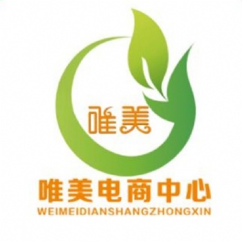 亚马逊跨境电商培训孵化和扶持