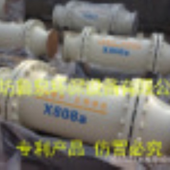 LCH循环冷却水处理装置