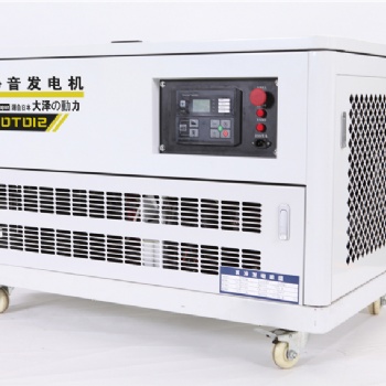 小尺寸12kw静音汽油发电机380v