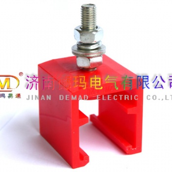 滑触线提挂架,德玛滑触线提挂架,滑触线悬挂架