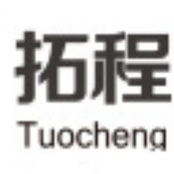 2020年中东（迪拜）国际美容展