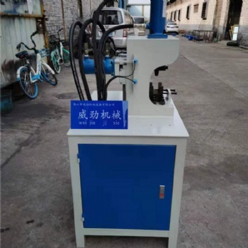 威劲机械液压冲角机：S1-L45-RO80-380v-4KW，40方内冲2.0MM