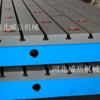 厂家 铸铁平台 铸铁试验平台质量保障