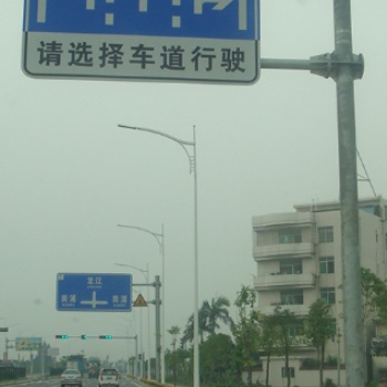 厂家道路交通引路警示标志指示牌