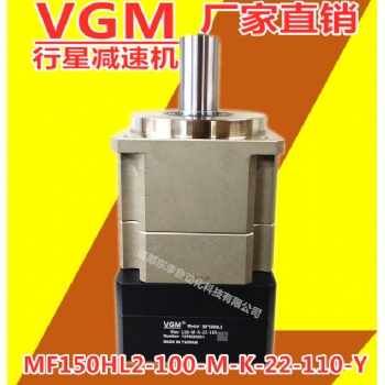 MF150HL2-100-M-K-22-110-Y配施耐德伺服电机BCH2MM2023CF6C