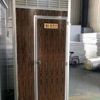 沧州普林钢构科技有限公司折叠房活动房移动厕所移动卫生间