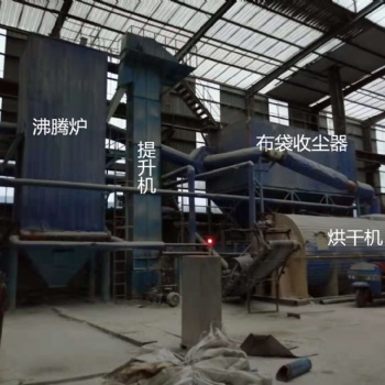 建筑石膏粉生产工艺蒸汽煅烧炉