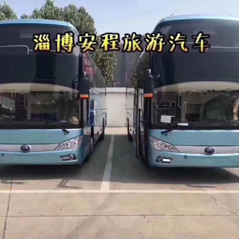 淄博正规旅游手续大巴包车，车新价低！