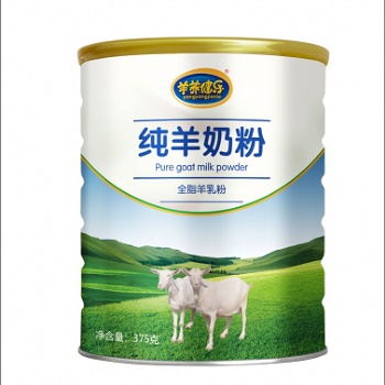 那拉羊奶粉厂家，成人羊奶粉，纯羊奶粉。配方羊奶粉，羊养健乐