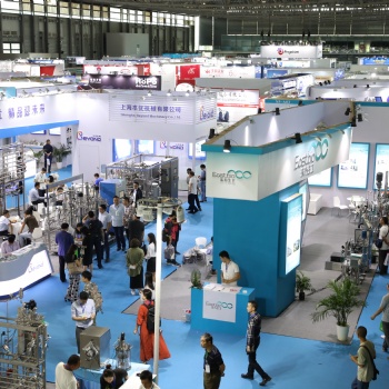 2020第八届上海生物发酵技术装备展览会