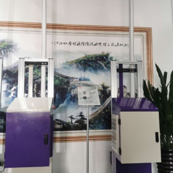 深圳众合智能四喷头S5新款机型上市室内外墙面背景广告喷绘机器
