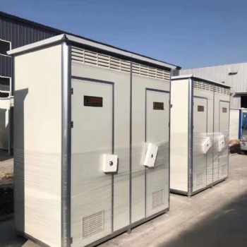 沧州普林钢构科技有限公司集装箱房活动房移动厕所移动卫生间