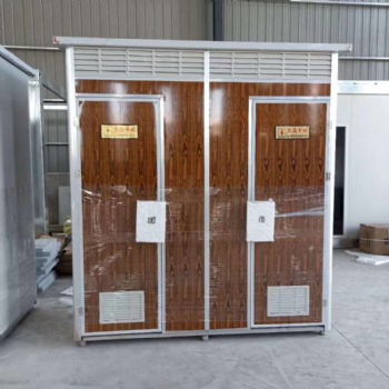 河北沧州普林钢构科技有限公司活动房移动厕所移动卫生间集装箱房