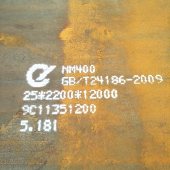 漯河莱钢NM500耐磨钢板厂家供应