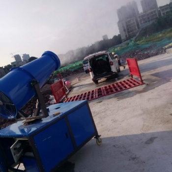 重庆渝中全自动雾炮机重庆本地厂家现货供应