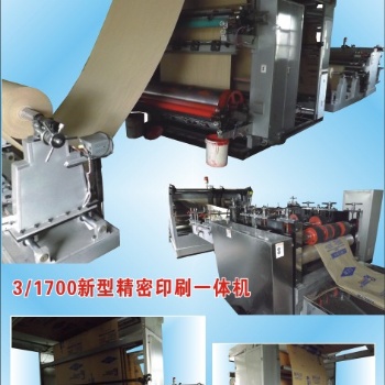 青川县方型阀口袋糊底设备厂商