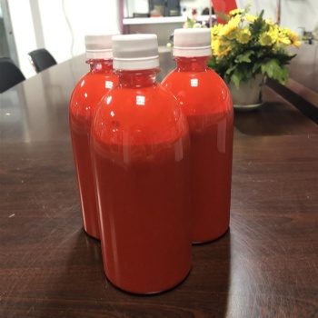 东莞菌和JH-003印油 回单机环保速干盖章印油500ml