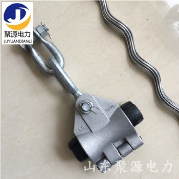 ADSS光缆用悬垂线夹 双悬垂电力光缆线路金具 预绞式耐张串 厂家