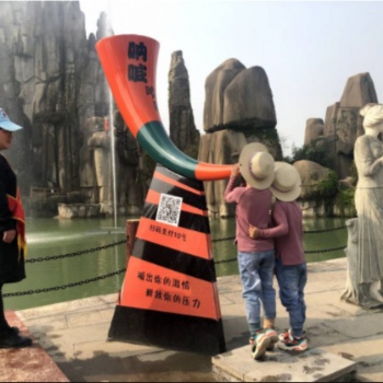 北京地区生产出来了2020年新版智能声控喊泉
