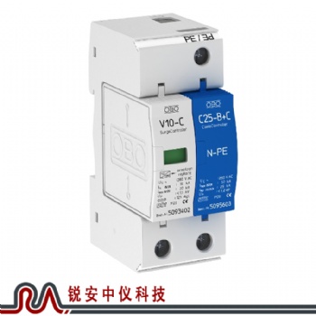 宜昌OBO防雷器V10-C/1+NPE-UPS机房电源防雷器-锐安中仪