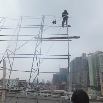 户外广告安装 大型广告牌广告公司 楼宇广告 LED户外亮化夜景工程