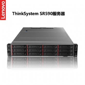 成都联想服务器总代理 联想ThinkSystem SR590机架式服务器